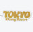 TDR - Mickey Mouse in Traditional Japanese Attire with "Tokyo Disney Resort" Badge & Plush Keychain (Release Date: Oct 8, 2026)