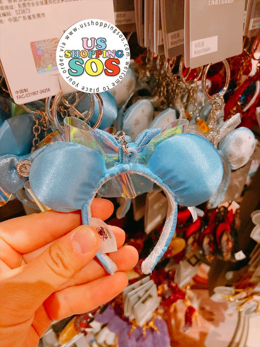 SHDL - Cinderella Ears Headband x Keychain