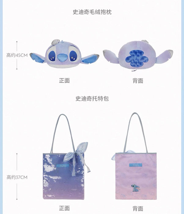 SHDS - 2026 Disney Ocean Dreams Collection x Stitch Big Face Cushion (Release Date: Jul 10, 2026)