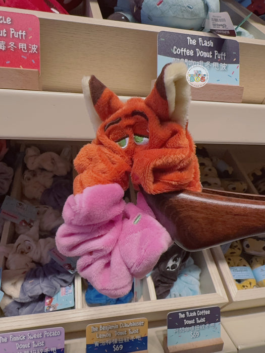 HKDL - Donut Worry BETTER ZOOGETHER Collection x The Nick Caramel Donut Twist Hair Accessories