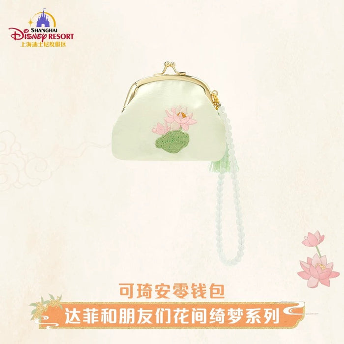 SHDL - 2025 Duffy & Friends ‘Floral Dream’ Collection x CookieAnn Coin Purse (Release Date: Sept 4, 2025)