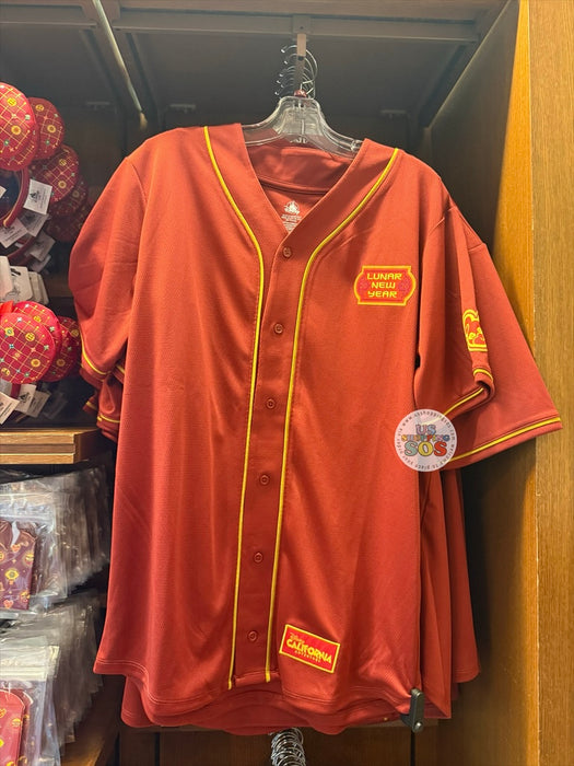 DLR - Lunar New Year 2026 - Horace Horsecollar Red Baseball Jersey (Adult)
