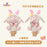 SHDL - Winnie the Pooh & Friends Springtime 2025 Collection x Piglet Plushy Hand Puppet/Stationary Bag