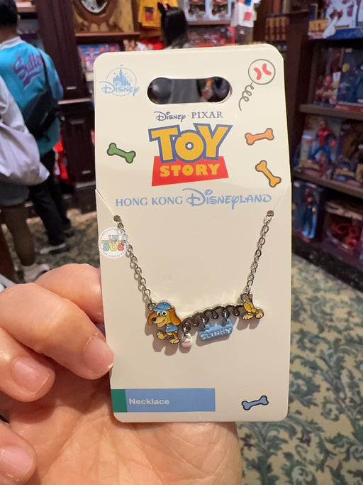 HKDL - Toy Story Slinky Dog Necklace