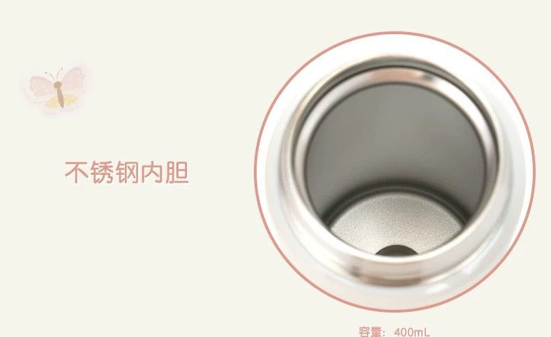 SHDL - Duffy & Friends Little Companions Collection x Duffy & Friends Stainless Steel Bottle with Bag Set