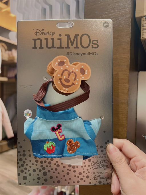 HKDL - nuiMOs Dedicated Plush Costume x Color Me Courtney Food Theme Suit Set