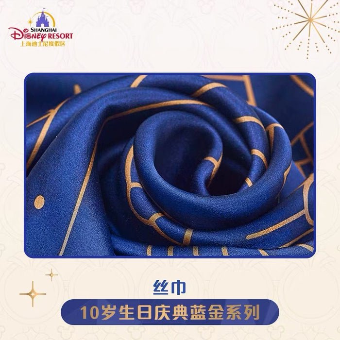 SHDL - 2026 10th Birthday Celebration Blue Gold Series x Disney Castle Silk Scarf Box Set (Release Date: Jun 15, 2026)