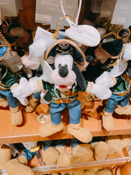 SHDL - Mickey & Goofy Pirates In The Caribbean Collection x Goofy Plush Keychain