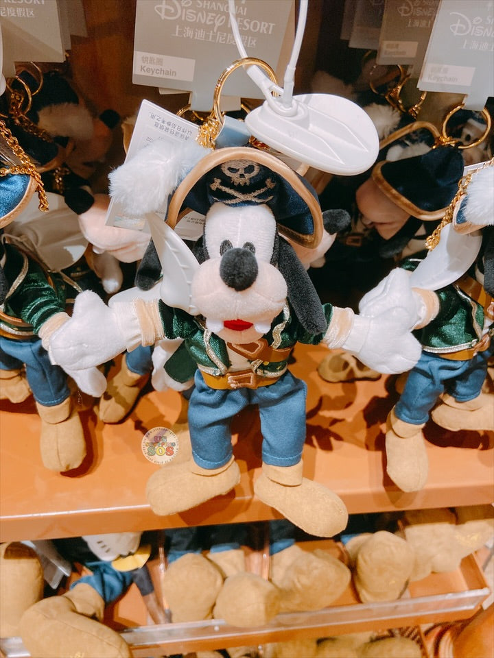 SHDL - Mickey & Goofy Pirates In The Caribbean Collection x Goofy Plush Keychain
