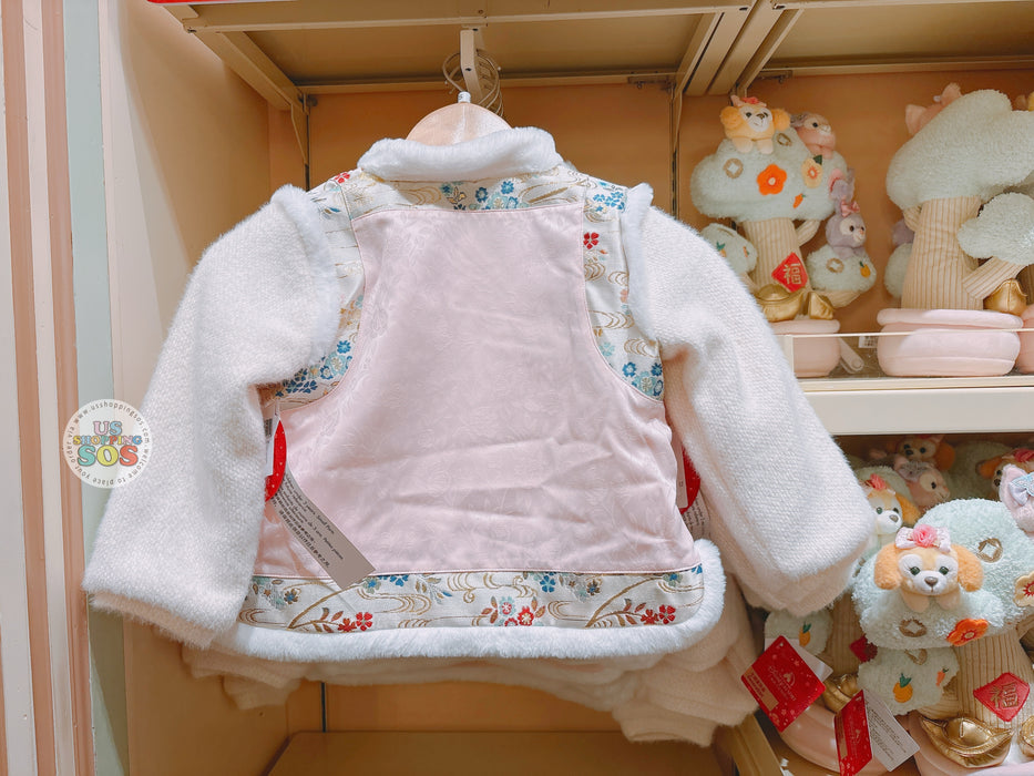 SHDL - 2026 Lunar New Year Duffy & Friends Collection x LinaBell Coat for Kids