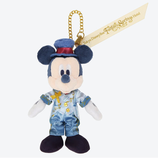 TDR - Fantasy Springs “Tokyo DisneySea Fantasy Springs Hotel” Collection x Mickey Mouse Plush Keychain (It may takes up to 6-8 weeks for us to mail it out)