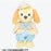 TDR - 2026 Duffy & Friends "Find Your Beautiful Blues" Collection x CookieAnn Plush Toy Costume (Release Date: Apr 14, 2026)