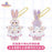 SHDL - 2026 Duffy & Friends Cherry Bakery Collection x StellaLou Plush Keychain (Release Date: Jul 8, 2026)