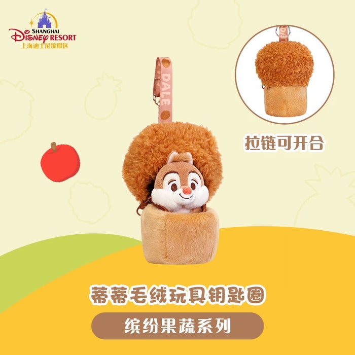 SHDL - Colorful Fruits and Vegetables Collection x Dale Plush Keychain