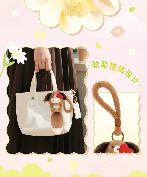 China TOPTOY - Hello Kitty Healing Forrest Vinyl Plush Keychain Blind Box (Release Date: Aug 7, 2026)