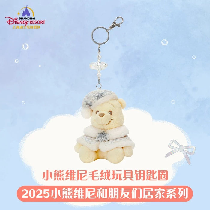 SHDL - 2025 Winnie the Pooh & Friends Home Collection x Winnie the Pooh Plush Keychain