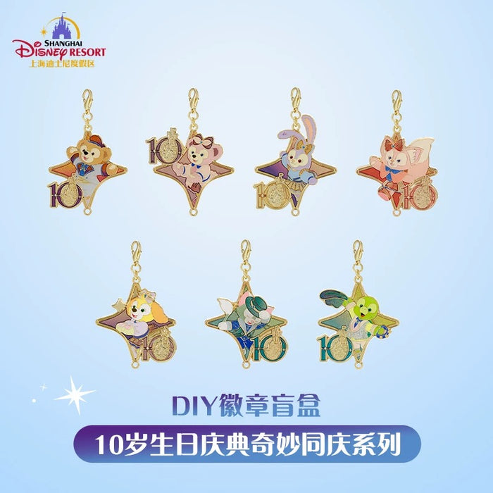 SHDL - 2026 Mickey & Friends 10th Birthday Celebration Collection x DIY Mystery Pin Badge Box (Release Date: Mar 20, 2026)