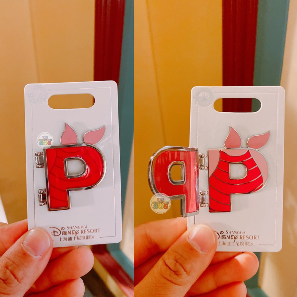 SHDL - Disney Character English Alphabet ‘P’ Piglet Pin