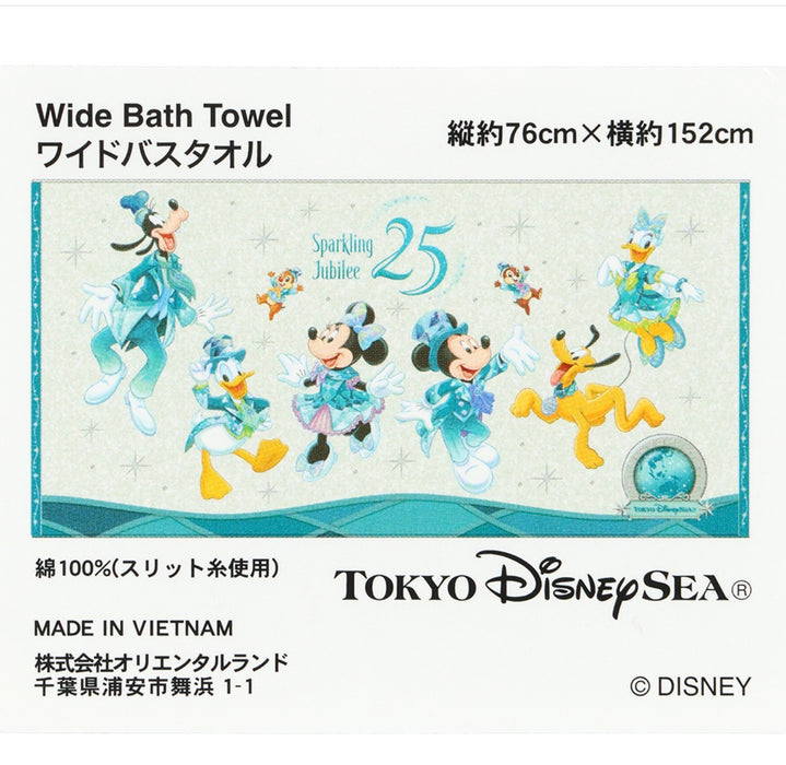 TDR - Tokyo DisneySea 25th Anniversary "Sparkling Jubilee" x Mickey & Minnie Wide Bath Towel (Release Date: Apr 8, 2026)