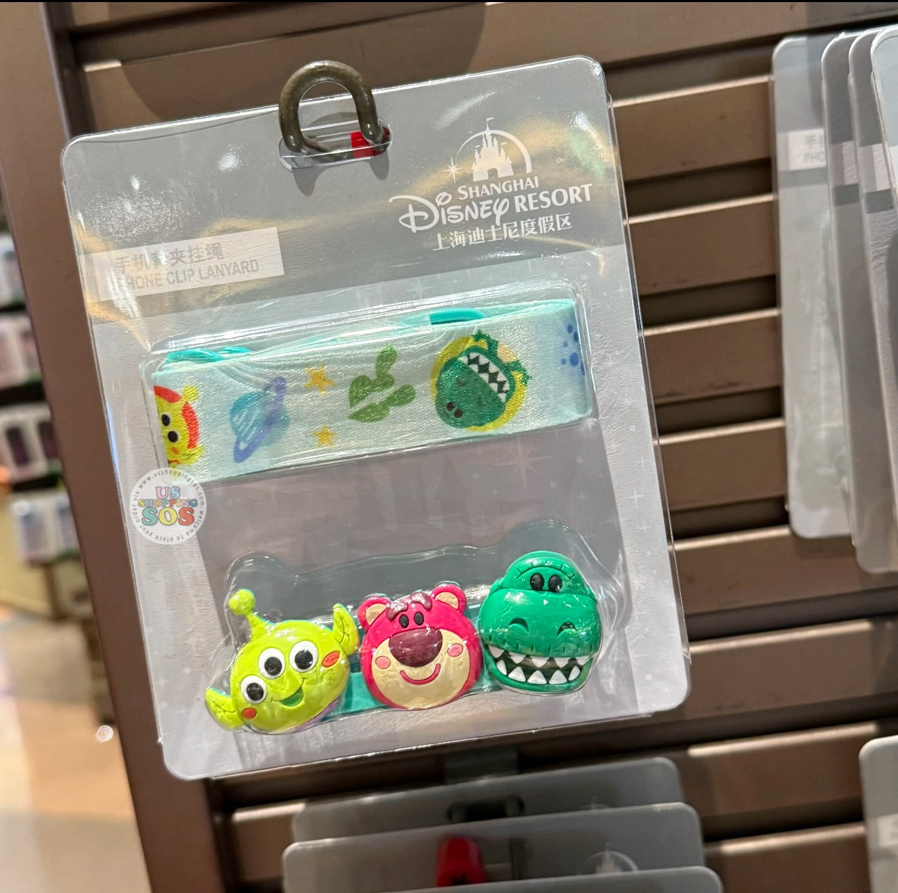 SHDL - Toy Story Alien, Lotso & Rex Phone Clip Lanyard