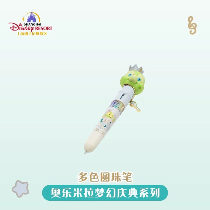 SHDL - Olu Mel "Fantasy Dreamy Celebration" Collection x Multicolor Ballpoint Pen