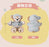 SHDL - Duffy & Friends Little Companions Collection x Duffy Curtain/Decorative/Arm Plush Toy