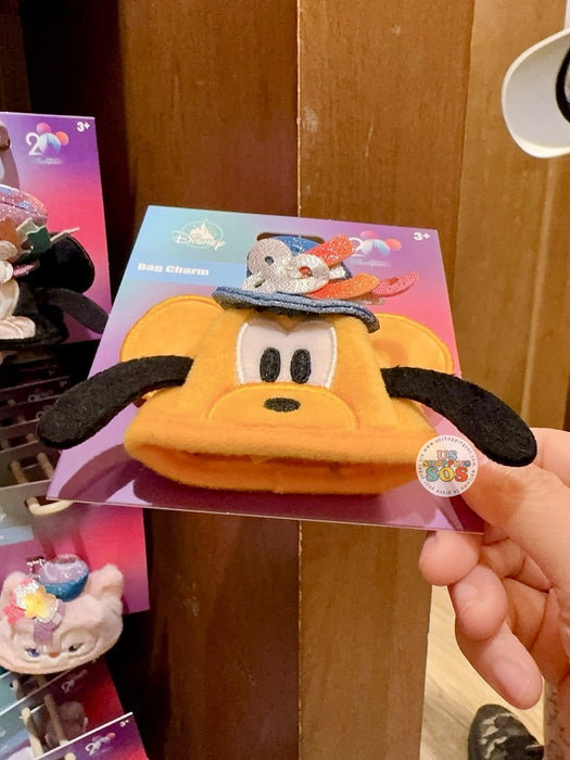 HKDL - 20th Anniversary Grand Celebration - Pluto SouvenEAR Mini Party Hat Keychain/Bag Charm