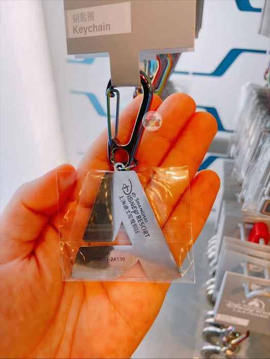 SHDL - Tron Lightcycle Power Run Mickey Mouse Alphabet Keychain x A