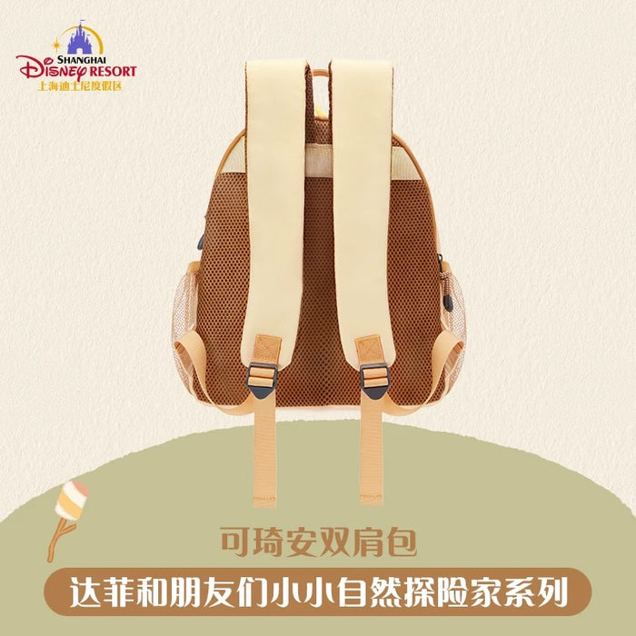 SHDL - 2026 Duffy and Friends Nature Campers Collection x CookieAnn Backpack (Release Date: Apr 23, 2026)