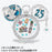 TDR - Tokyo DisneySea 25th Anniversary "Jubilee Rocket" Collection x Set of 4 Sparkling Peace