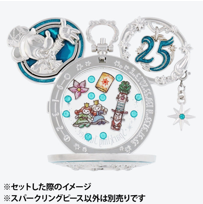 TDR - Tokyo DisneySea 25th Anniversary 