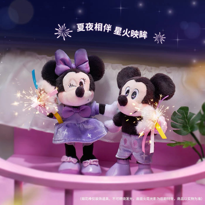 SHDS - 2026 Disney Sparkling Fireworks Series x Mickey Mouse Plush