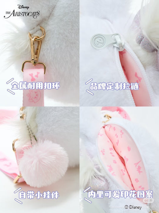 China Exclusive- Fluffy Big Face Marie 2 Ways Bag