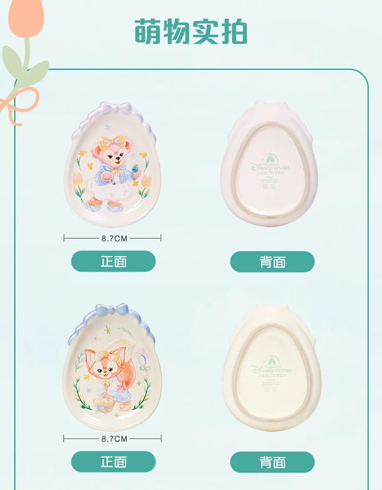 SHDL - Duffy & Friends Springtime 2025 Collection x ShellieMay, LinaBell & CookieAnn Plates Set