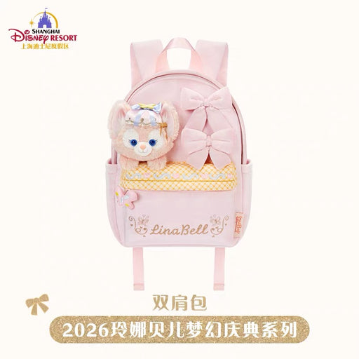 SHDL - 2026 LinaBell "Fantasy Dreamy Celebration 3.0 " Collection x Backpack (Release Date: Sep 23, 2026)