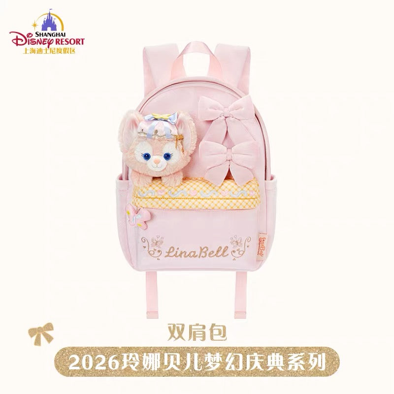 SHDL - 2026 LinaBell "Fantasy Dreamy Celebration 3.0 " Collection x Backpack (Release Date: Sep 23, 2026)