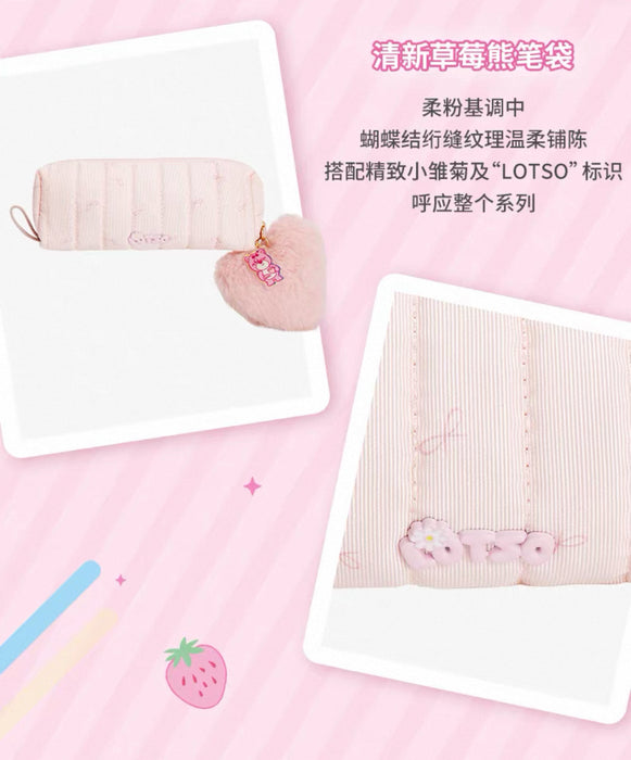 SHDS - 2026 Lotso Pink Memories Collection x Stationary Bag