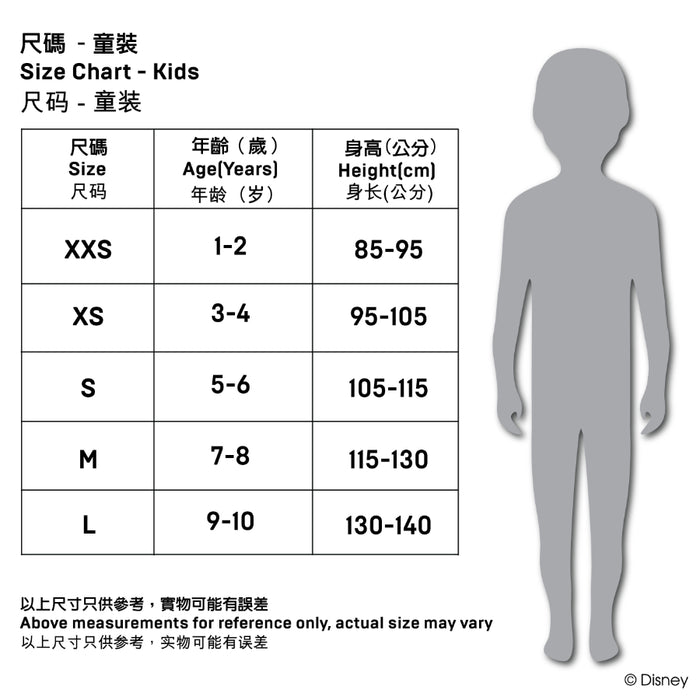 HKDL - Duffy and Mickey Coastal Days x Sailor Tee for Kids