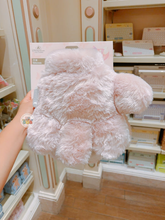 SHDL - LinaBell "Fantasy Dreamy Celebration 2.0 " Collection x LinaBell Glove Costume