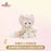 SHDL - 2026 Duffy and Friends "Moments of Time" Collection x LinaBell Plush Toy (Release Date: May 13, 2026)