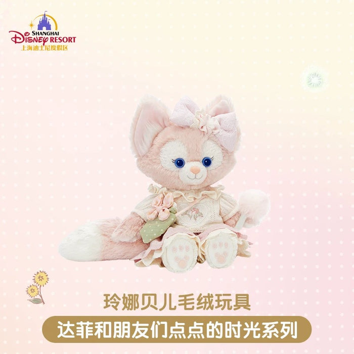 SHDL - 2026 Duffy and Friends "Moments of Time" Collection x LinaBell Plush Toy (Release Date: May 13, 2026)