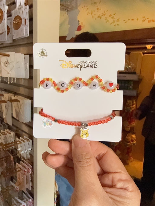 HKDL - Winnie the Pooh Bracelets Set of 2