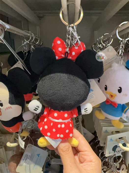 HKDL - Happy Days in Hong Kong Disneyland x Minnie Mouse Plush Keychain