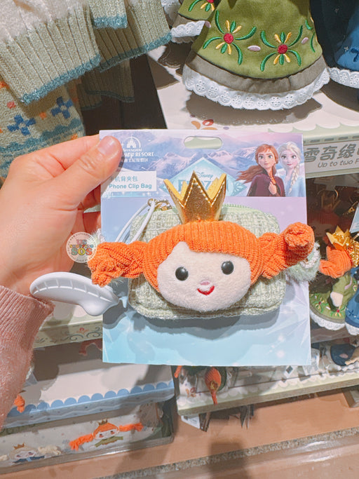 SHDL - Frozen Cute Collection x Anna Phone Clip Bag