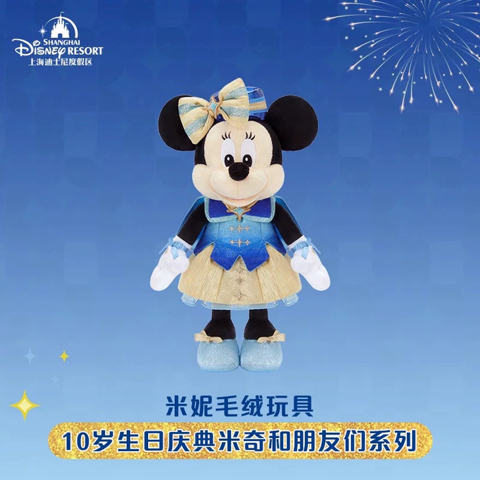 SHDL - 2026 Mickey & Friends 10th Birthday Celebration Collection x Minnie Mouse Plush Toy (Release Date: Mar 20, 2026)