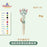 SHDL - Gelatoni "Fantasy Dreamy Celebration" Collection x Multicolor Ballpoint Pen