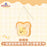 SHDL - 2026 Winnie the Pooh & Friends Spring Picnic Collection x Winnie the Pooh Plushy Shoulder Bag