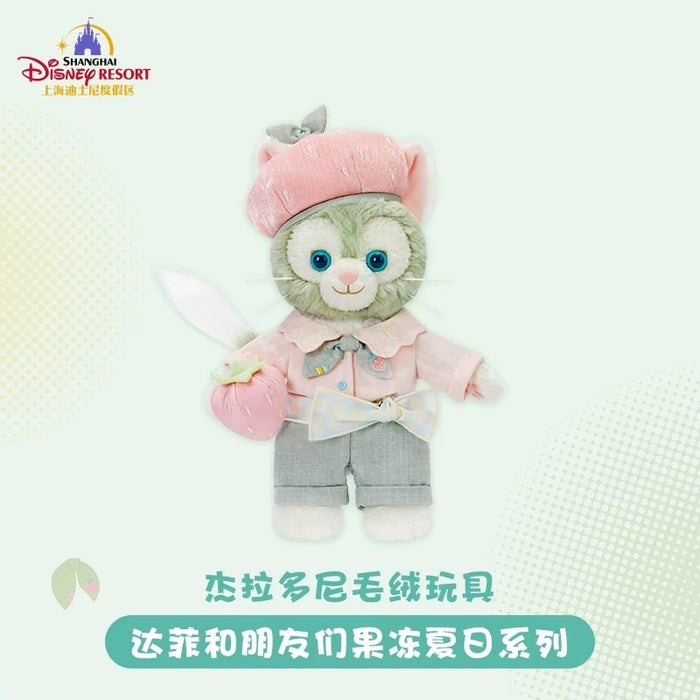 Gelatoni 着せ替え服セット Duffy and Friends 夏 SHDL - 2026 Jelly Summer Duffy & Friends Collection x Gelatoni