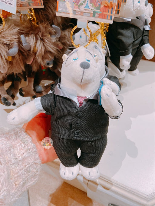 SHDL - Zootopia x Koslov Plush Keychain