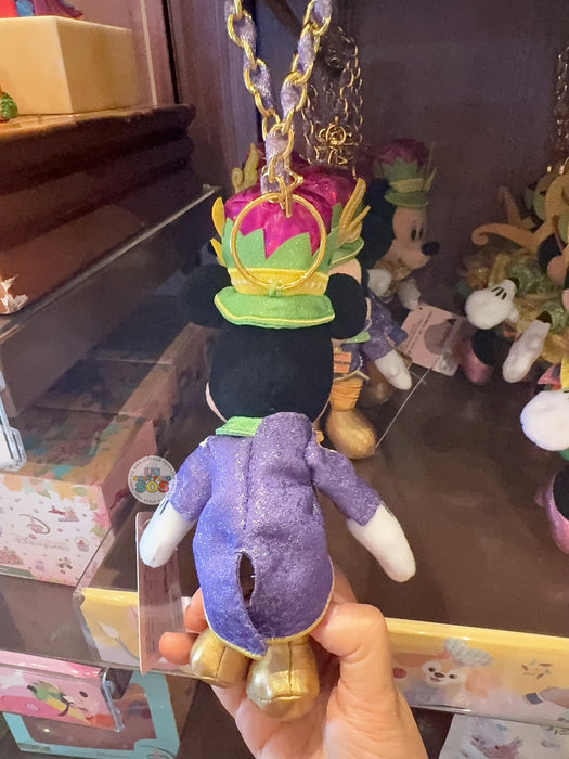 HKDL - 20th Anniversary Parade Float Mickey Mouse Plush Keychain